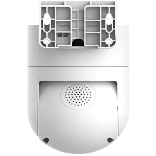 Xiaomi vanjska kamera CW300 Cijene