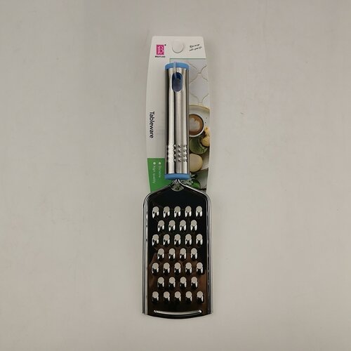 Rende 22,5cm Krupno 181372 Cene