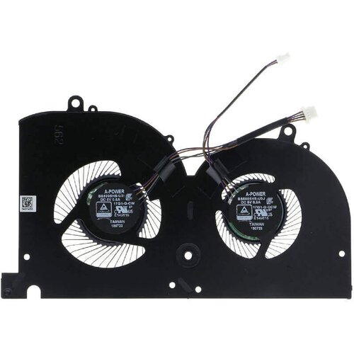  Ventilator MSI GS75 Stealth P75 Creator - Grafika (GPU) Cijene
