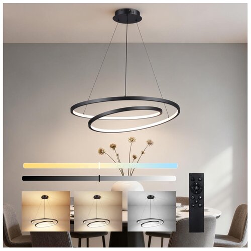  Brilagi-LED prigušiva luster na sajli TWISTER LED/75W/230V prečnik 70 cm crna +DO Cene