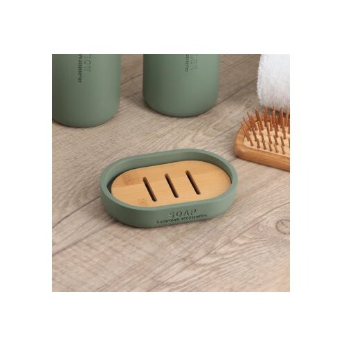 Tendance DRŽAČ SAPUNA VERONA POLIRESIN/BAMBUS, ZELENI Slike