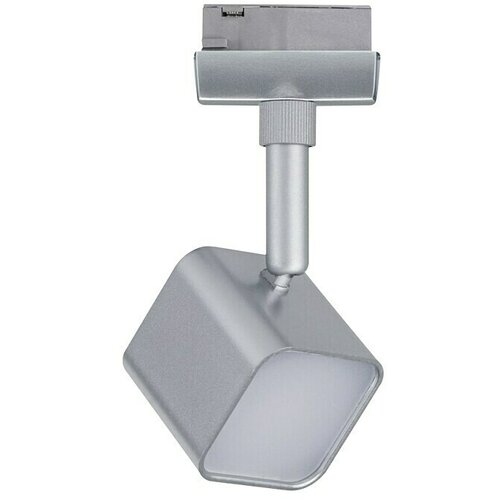 PAULMANN URail LED spot svjetiljka Muri (Srebrna, 5 x 5 x 14 cm) Cijene