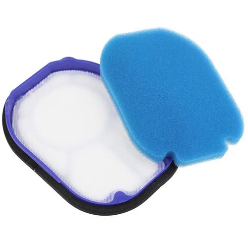 Dyson Filter za sesalnik DC16 HEPA, (5000534070) Slike