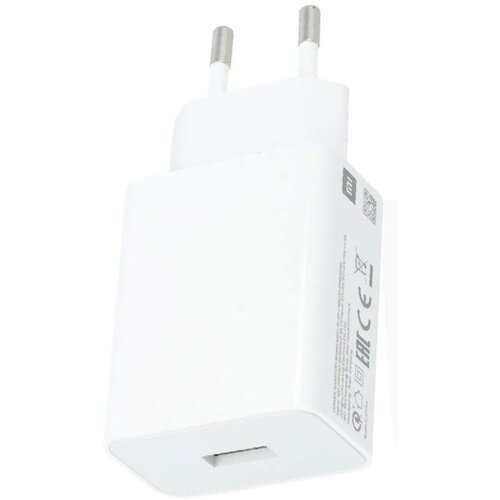  Xiaomi Mi ORG. 33W Type-C, Type-A, + 3A Type C kabal MDY-11-EZ bulk pakovanje Slike