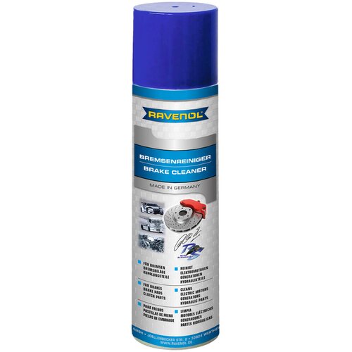 RAVENOL Sredstvo za či&scaron;ćenje kočnica Bremsenreiniger, 0.5 l Cene