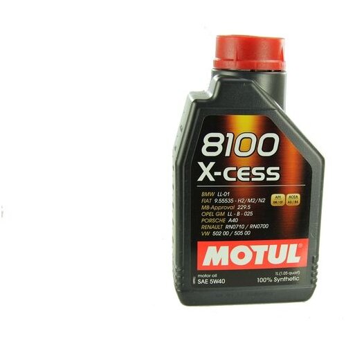 Motul ulje za motor 8100 X-CESS 5W40 1L Cene