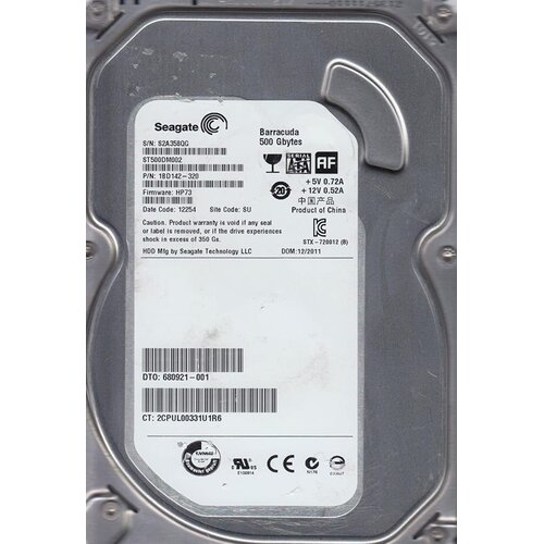 Seagate HDD 500GB SATA3 Pull16MB;6Gb/s;7200RPM12 mjeseci garancija Cijene