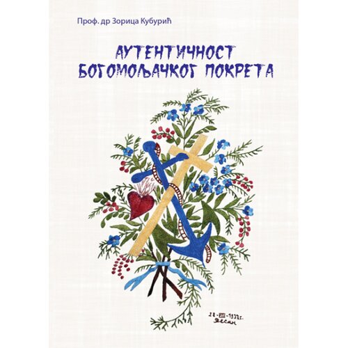 Centar za empirijska istraživanja religije (CEIR) Zorica Kuburić - Autentičnost bogomoljačkog pokreta Slike