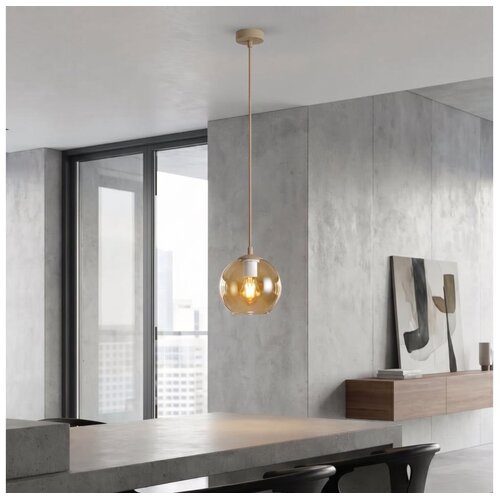  Luster na sajli COSMO 1xE14/10W/230V bež Slike