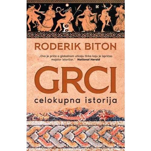  Grci: Celokupna istorija Cene
