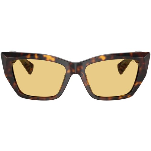 Tiffany Naočare za sunce TF 4230 8015/7 Cene