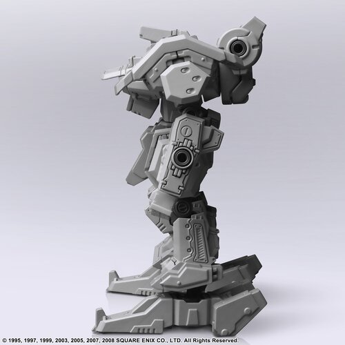 Square Enix Model figura Front Mission Structure Arts 1 Cijene