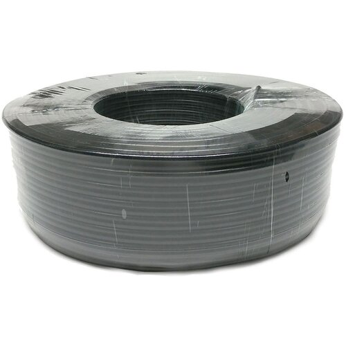 Koaksijalni kabl RG59U +2C 75 OHM 100m Cene