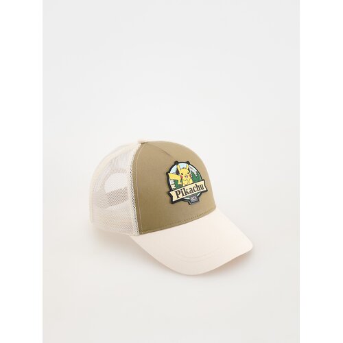 Reserved BABIES` PEAKED CAP - plavozeleno Cijene