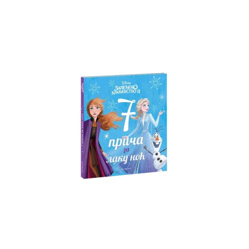 Egmont disney zaleđeno kraljevstvo 2- sedam prica za laku noc ( EGM1194 ) Slike