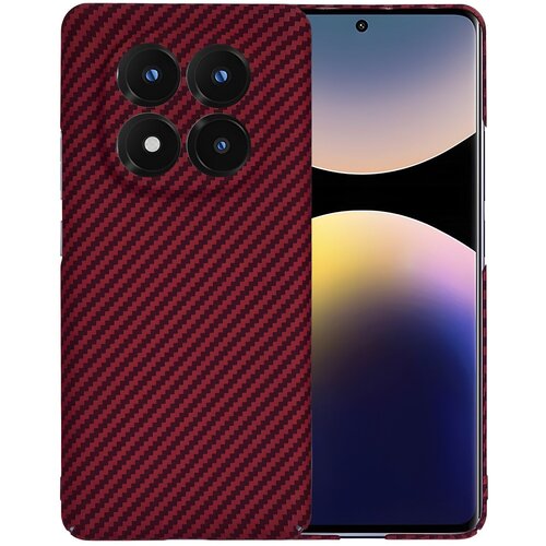  Za&scaron;titna maska s karbonskim uzorkom za Xiaomi Redmi Note 14 Pro+ 5G - Crvena KP36971 Cijene