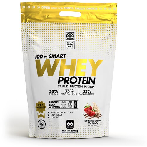 100% Smart Whey Protein - 2000 g (Kopiraj) - Strawberry Vanilla Cijene