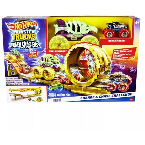 Hot Wheels Monster Trucks: Power Smasher Utrka set staza - Cene
