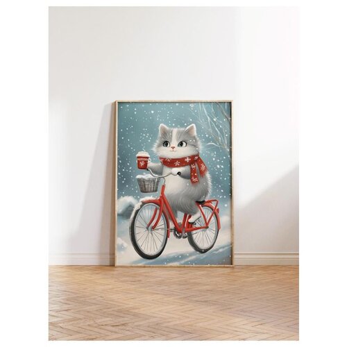 WALLXPERT Dekorativna slika u okviru 50 x 70 cm Cene