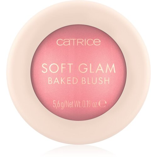 Catrice Soft Glam highlighter i rumenilo u jednom nijansa 040 Midnight Berry 5.6 g Cijene