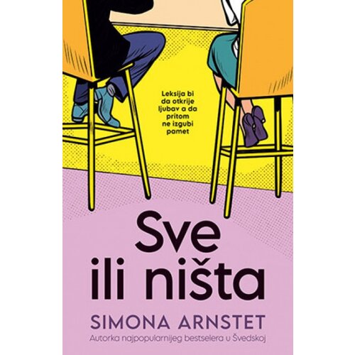 Laguna Sve ili ni&amp;scaron;ta - Simona Arnstet ( 10893 ) Slike