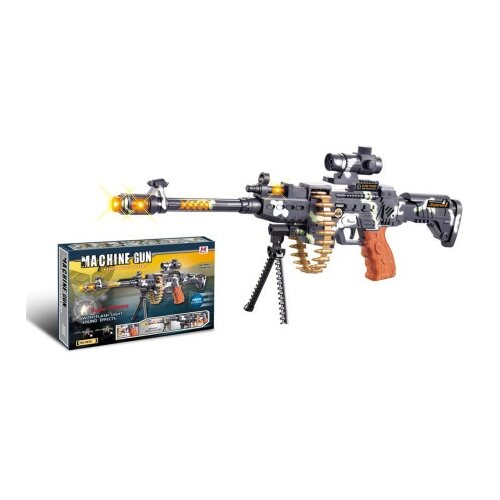  Machine gun puška za dečake ( 6189444 ) Cene