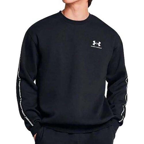Under Armour muški duks ICON, Crni Cene