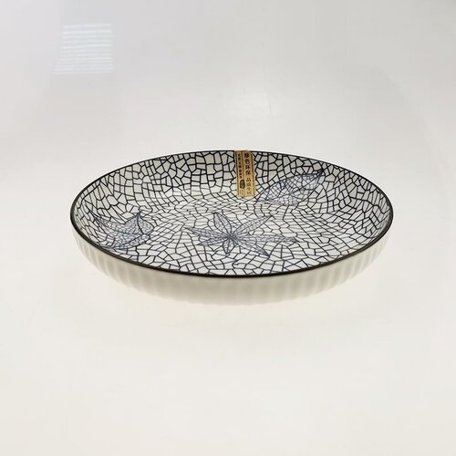 Činija keramička 220143 Cene