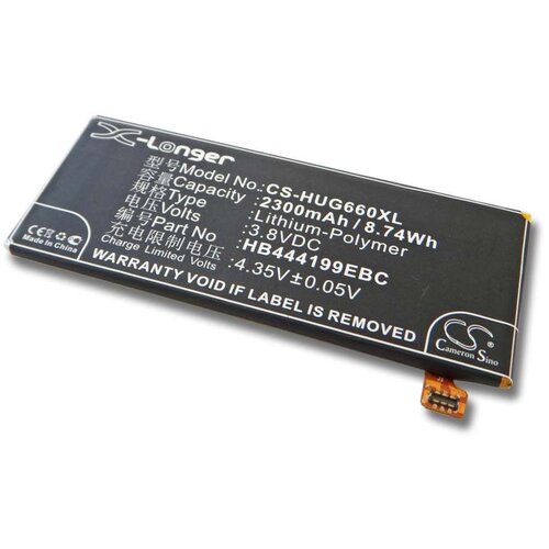 VHBW Baterija za Huawei Ascend G660, 2300 mAh Cijene