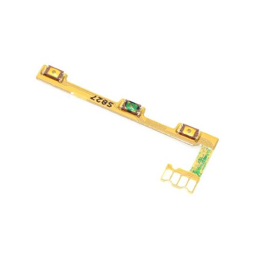  flet kabal sa power dugmetom za huawei mate 20 lite ( FK1307 ) Cene