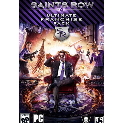  saints row ultimate franchise pack steam key global Cene