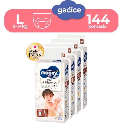 MOONY NATURAL pelene gaćice MegaBox, L Slike