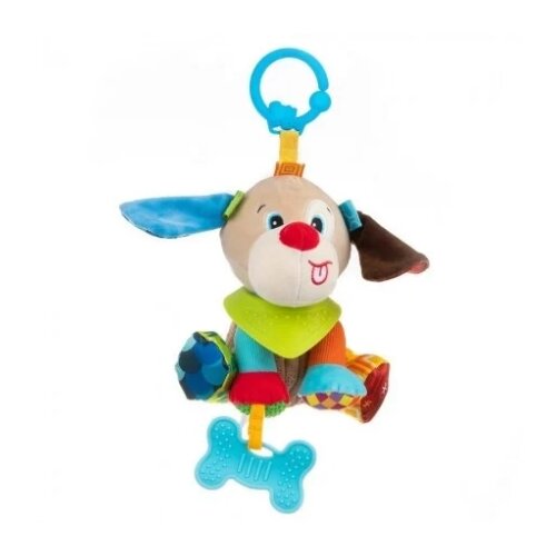 Bali Bazoo PLI&Scaron;ANA IGRAČKA DOG PAUL (BZ81589) Cene