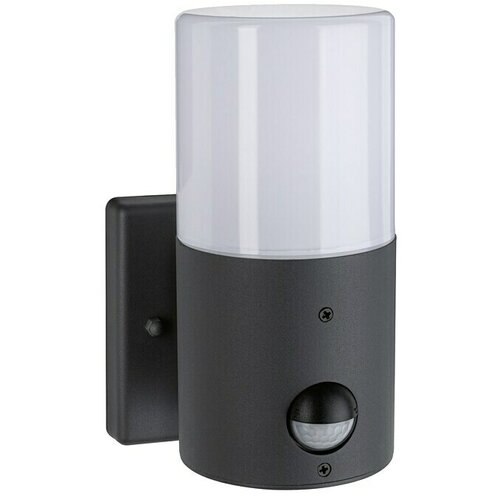 PAULMANN Vanjska zidna svjetiljka Tubs (15 W, 13 x 10,5 x 17,5 cm, Posjeduje detektor pokreta) Slike