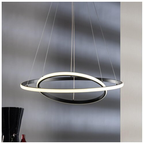 ONLI LED luster na sajli NOELIA LED/30W/230V crna Cene