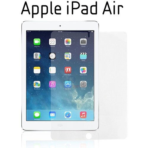  Zaščitna folija ScreenGuard za Apple iPad Air / iPad Air 2 / iPad 9.7 (2017) Cene