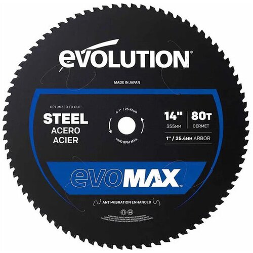 Evolution List testere 80Z čelik E EVO355MAX-STEEL 355mm Slike