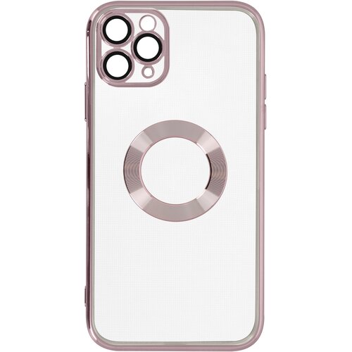 AVIZAR Ovitek za iPhone 11 Pro Max, popolnoma zašcitena kamera - ucinek roza kroma, (20631849) Cene