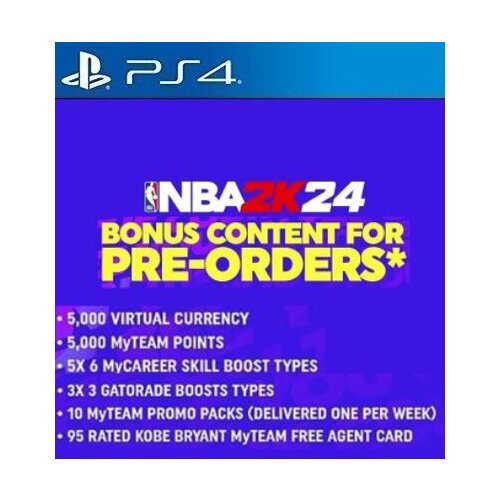 PS4 / PSN NBA 2k24 Pre-Order Bonus (DLC) (PS4) PSN Key EUROPE Cene