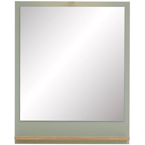 Pelipal Stensko ogledalo 60x75 cm Set 963 - Pelipal Cene