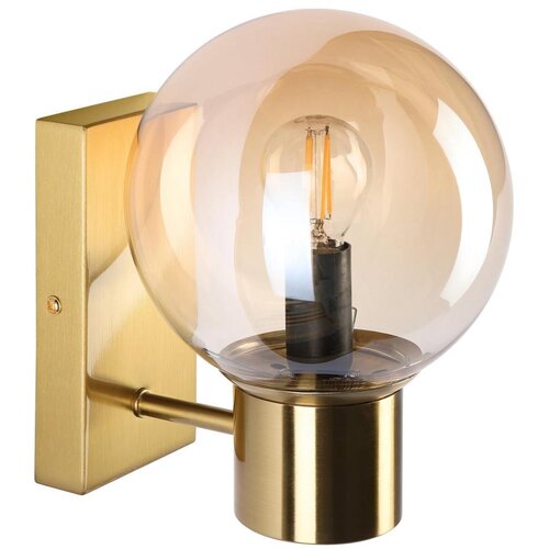  Zidna lampa SFERIO 1xE14/5W/230V mesing/zadimljeno bež Cene