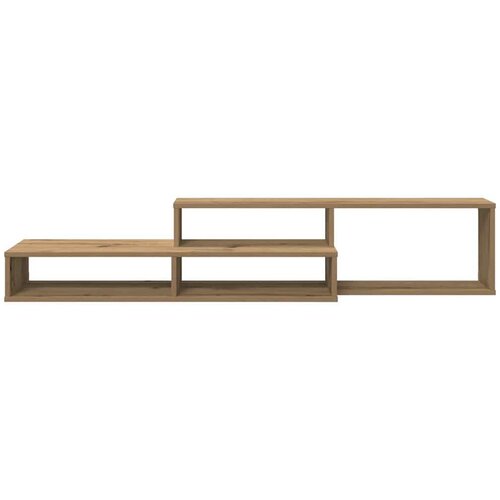 ZidniTVstalak 150x25x28 5cm Konstruirano drvo Slike