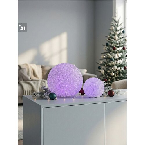 Sinsay Set okruglih RGB LED stolnih lampi Slike