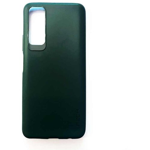 Rock P SMART 2021 ZELENA HUAWEI Cijene