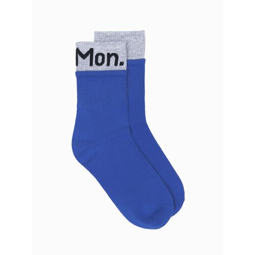 Edoti Men's socks U259 Cene