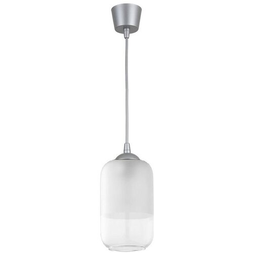 Brilagi LED luster na sajli RETRO GLASS 1xE27/60W/230V prečnik 14 cm srebrna/bela Cene