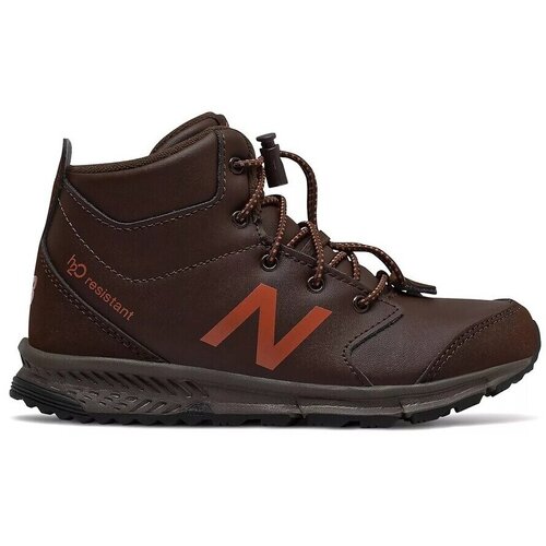 New Balance Visoke superge 800 Oranžna Cene