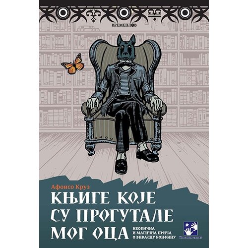Kreativni Centar Afonzo Kruz - Knjige koje su progutale mog oca Slike