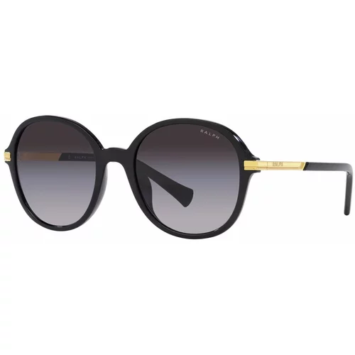 Polo Ralph Lauren Sončna očala zlata / črna