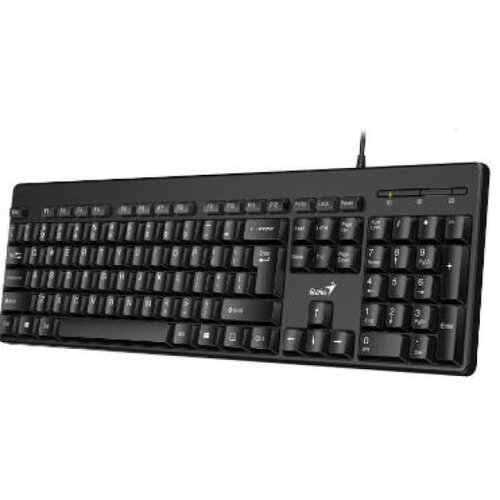  Tastatura Genius KB-117 US USB Black Cene